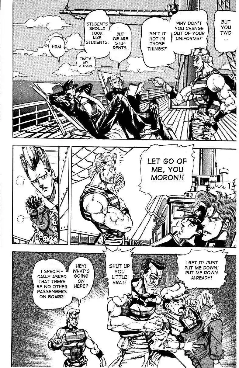 JoJo's Bizarre Adventure Part 3: Stardust Crusaders Chapter 127 13